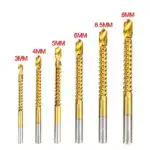 Twist Drill Bit Set Power Tool Accessories 2025 Pcs