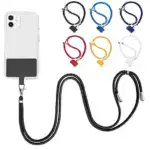 Crosbody Phone Lanyard