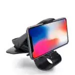 Universal Car Phone Clip Holder - Image 6