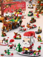 Holiday Countdown Calendar for Kids - Build & Play Christmas BlocksB - Image 5