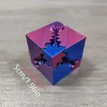 Innovative 3D Gear Cube - Transformative Puzzle Toy - Image 9