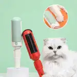 Reusable Pet Hair Lint Rollers